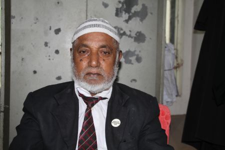 জনাব আলহাজ্ব মোঃ আলীম উদ্দিন বসুনিয়া